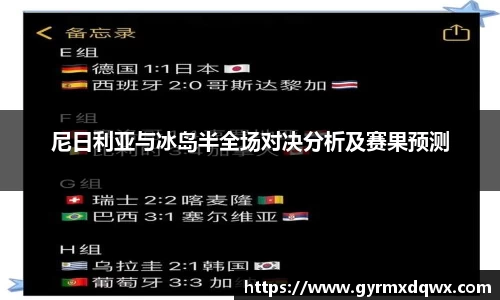 bevictor伟德平台