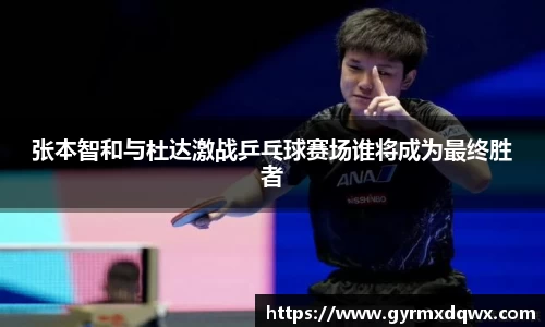 bevictor伟德登录入口