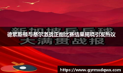 bevictor伟德官方网站