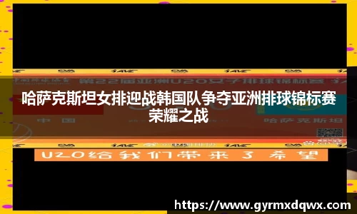 bevictor伟德官方网站