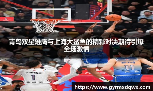 bevictor伟德官方网站